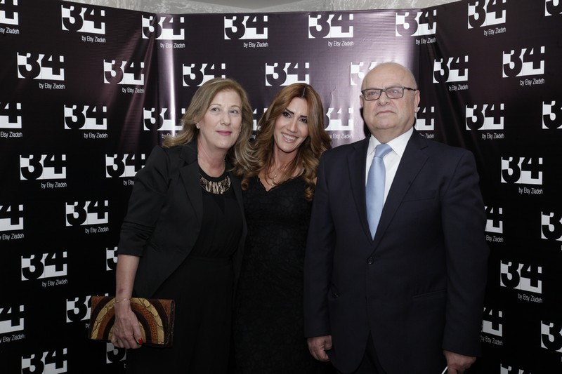 Launching of 34 Book by Elsy Ziadeh